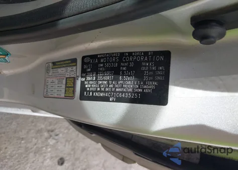 2012 Kia Sedona Ex из США, поврежденный, VIN KNDMH4C71C6435251